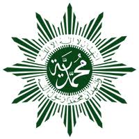 Pimpinan Daerah Muhammadiyah (PDM) Kabupaten Cirebon